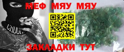 хмурый Уссурийск
