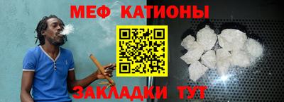ПСИЛОЦИБИНОВЫЕ ГРИБЫ Усть-Джегута