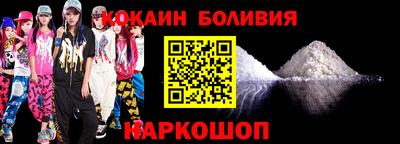 ПСИЛОЦИБИНОВЫЕ ГРИБЫ Усть-Джегута