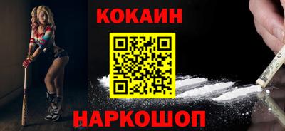 хмурый Уссурийск
