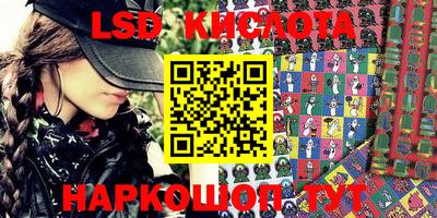 хмурый Уссурийск