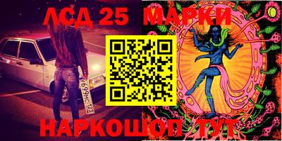 хмурый Уссурийск
