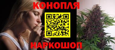 прущая мука Усть-Илимск