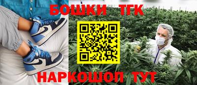 хмурый Уссурийск