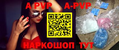 хмурый Уссурийск