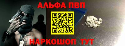 прущая мука Усть-Илимск