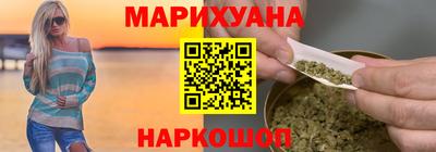ПСИЛОЦИБИНОВЫЕ ГРИБЫ Усть-Джегута
