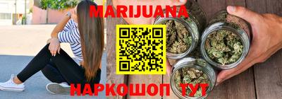 прущая мука Усть-Илимск