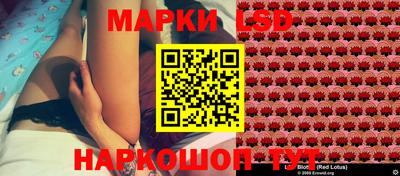 ПСИЛОЦИБИНОВЫЕ ГРИБЫ Усть-Джегута