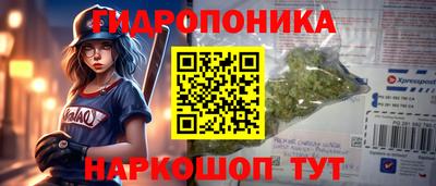 прущая мука Усть-Илимск