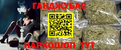 хмурый Уссурийск