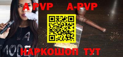 хмурый Уссурийск
