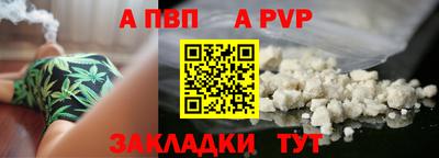 хмурый Уссурийск