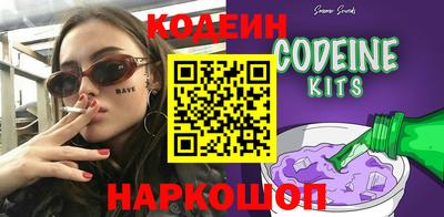 прущая мука Усть-Илимск