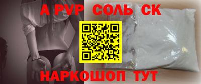 хмурый Уссурийск