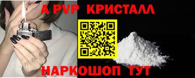 хмурый Уссурийск