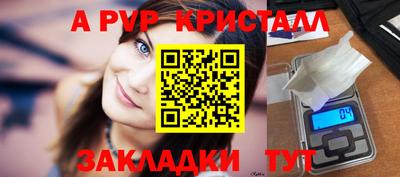 хмурый Уссурийск