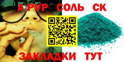 хмурый Уссурийск