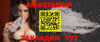ПСИЛОЦИБИНОВЫЕ ГРИБЫ Усть-Джегута