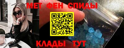 прущая мука Усть-Илимск