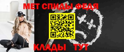 ПСИЛОЦИБИНОВЫЕ ГРИБЫ Усть-Джегута