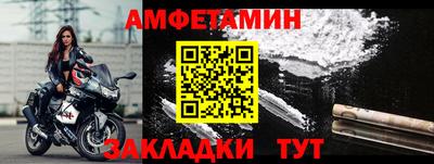 шишки Тула