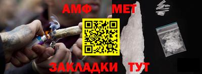 прущая мука Тулун