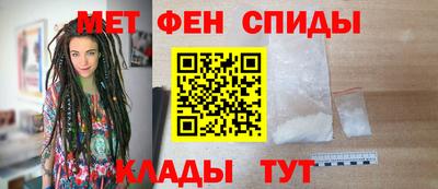 прущая мука Усть-Илимск