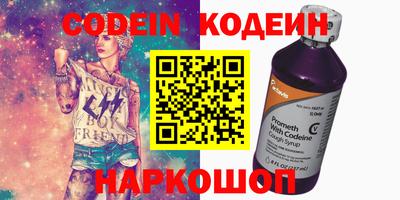 прущая мука Тулун