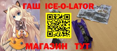 ПСИЛОЦИБИНОВЫЕ ГРИБЫ Усть-Джегута