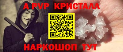 ПСИЛОЦИБИНОВЫЕ ГРИБЫ Усть-Джегута