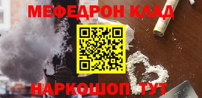 хмурый Уссурийск