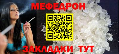 ПСИЛОЦИБИНОВЫЕ ГРИБЫ Усть-Джегута