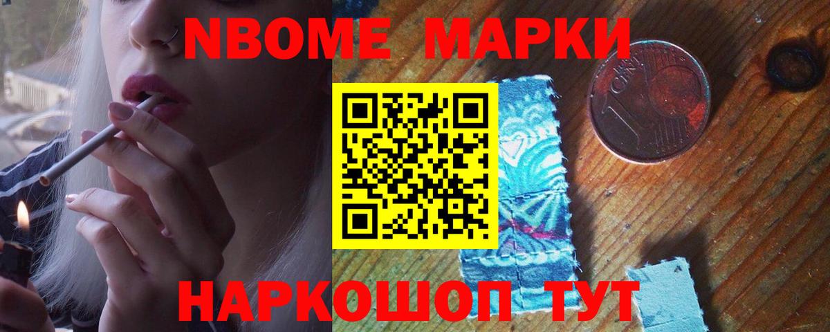 Лсд 25 экстази  Вход с VPN  Ногинск  ЛСД экстази ecstasy  ЛСД экстази ecstasy 